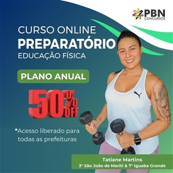 Preparatório para Concurso Educação Física Completo - Todas as Prefeituras do Rio de Janeiro* - 12 meses (ONLINE)
